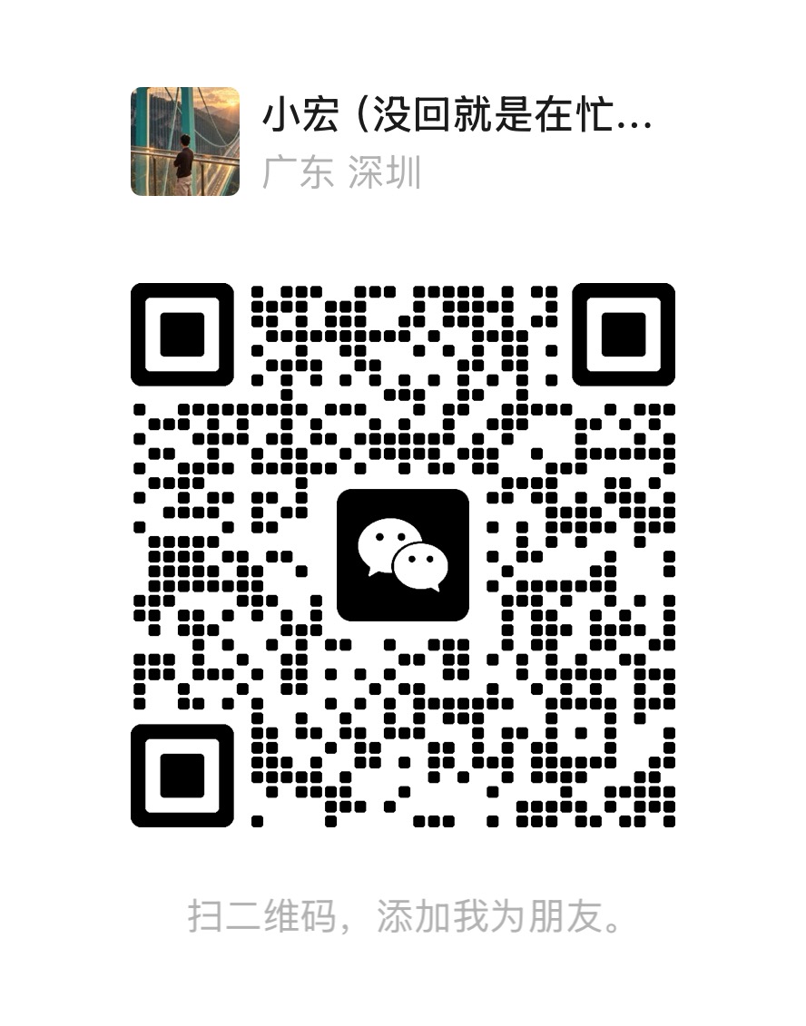 Yezhihong 微信二维码